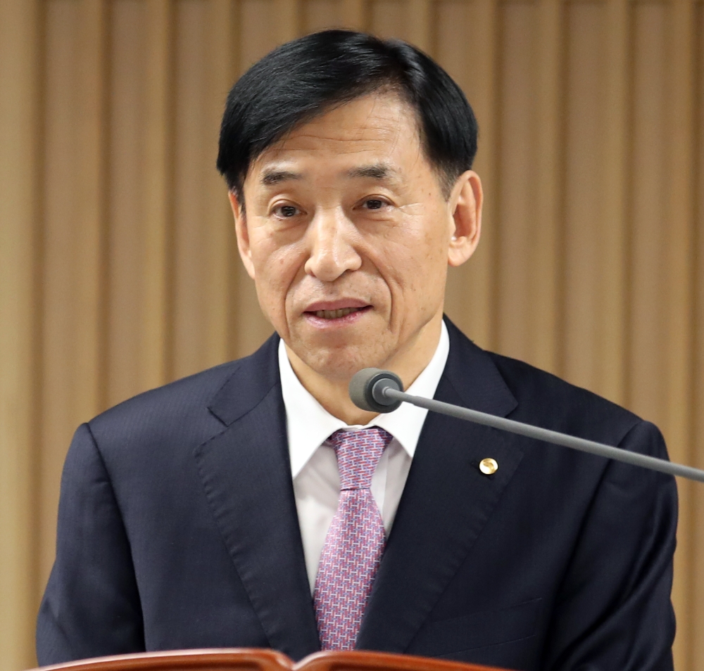 ▲이주열 한국은행 총재./사진=한국은행