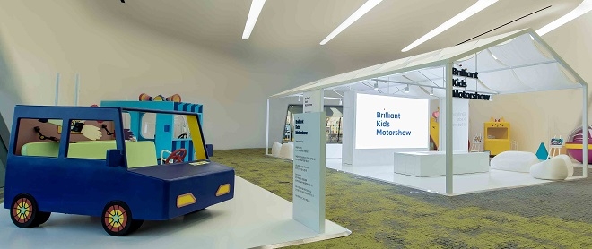 아이 상상력을 위한 키즈 모터쇼, 동대문DDP서 열린다…2020년 2월16일까지