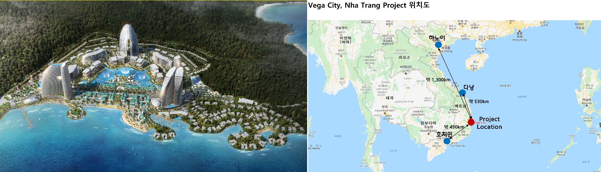 베트남 나트랑(나짱)지역 베가시티 복합개발사업 공사 조감도 및 위치도. 제공=현대건설
