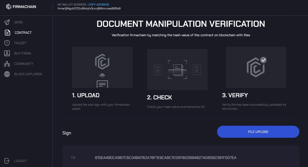피르마체인의 지갑 구동 시스템 이미지/사진=오승혁 기자(자료 편집)