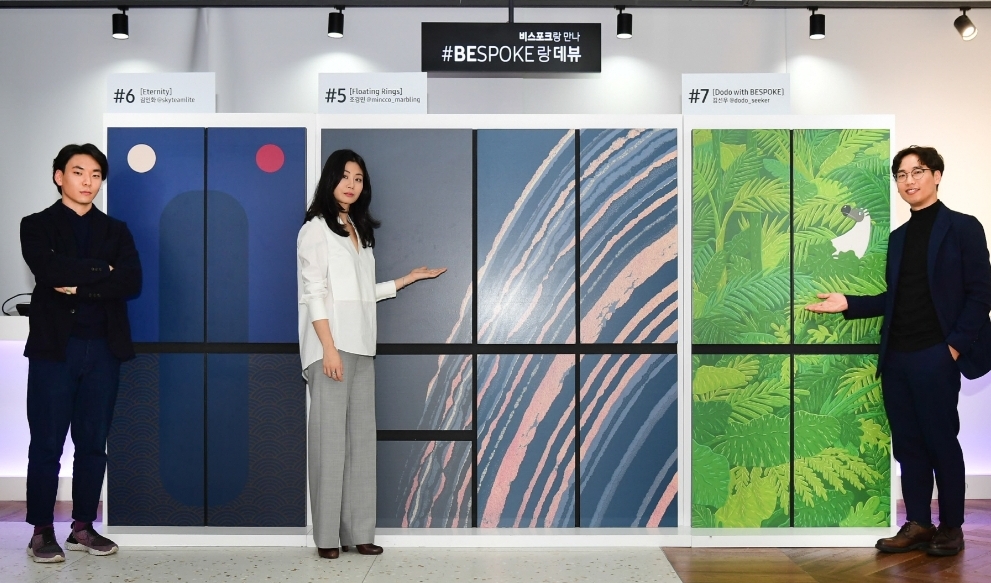 삼성전자 비스포크 냉장고 디자인 공모전 수상작/사진=삼성전자