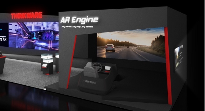 CES2020 팅크웨어 부스 렌더링. (사진=팅크웨어)