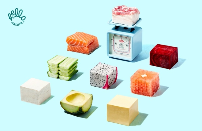 헬로네이처는 업계 최초로 저탄수화물 관련 상품 전용 감탄존을 오픈했다. /사진=BGF리테일.