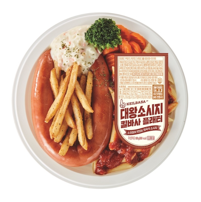 CU는 최근 SNS에서 이른바 ‘연예인 소시지’로 인기를 끌고 있는 킬바사를 메인 메뉴로 구성한 ‘킬바사 플래터(4600원)’를 14일 출시한다. /사진=BGF리테일.