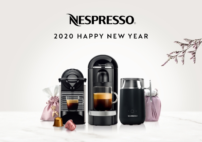 /사진=네스프레소.