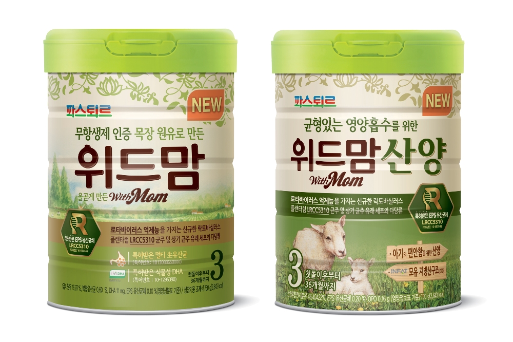 롯데푸드 파스퇴르의 항로타 위드맘 분유와 위드맘 산양분유. /사진제공=롯데푸드