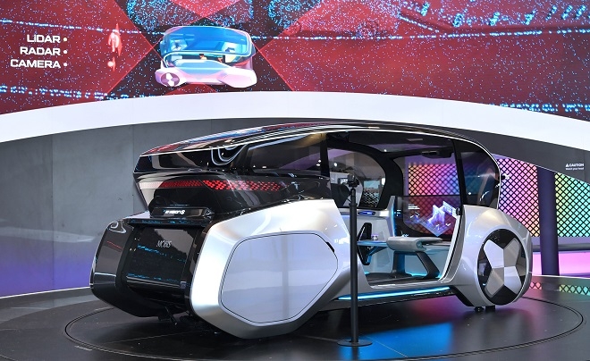 현대모비스 엠비전S.