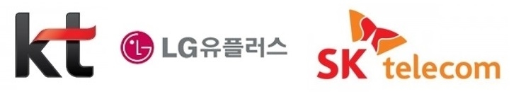 통신3社 ‘갤럭시 S20’ 출시 앞두고 사전예약 절차 개선안 공동 발표