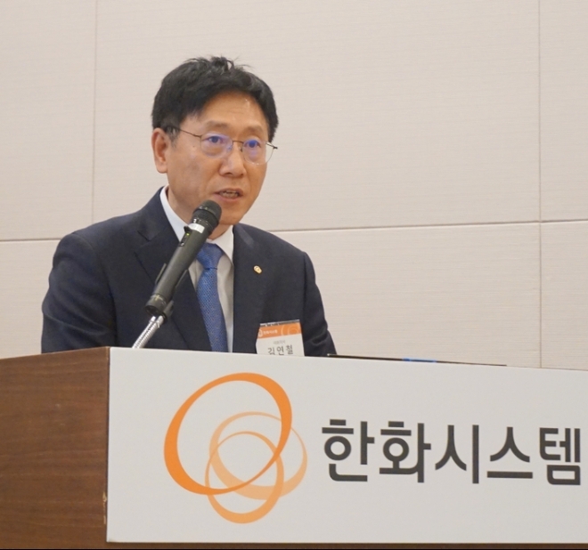 김연철 한화시스템 대표이사/사진=한화시스템