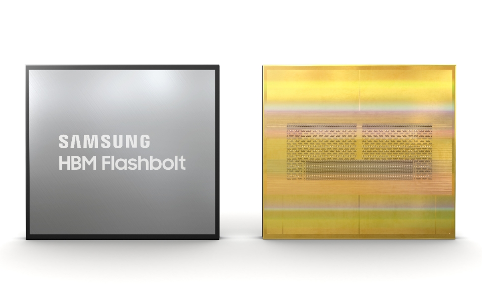 삼성전자 플래시볼트/사진=삼성전자