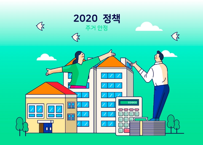 /사진=이미지투데이.