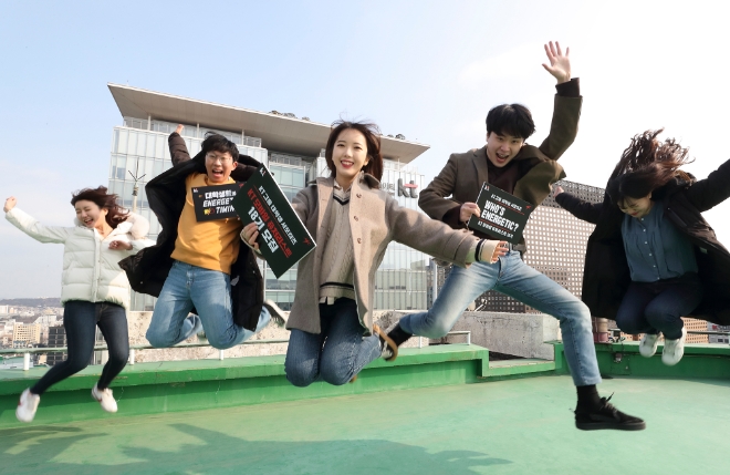 KT그룹, 대학생 참여 프로그램 '모바일 퓨처리스트' 모집