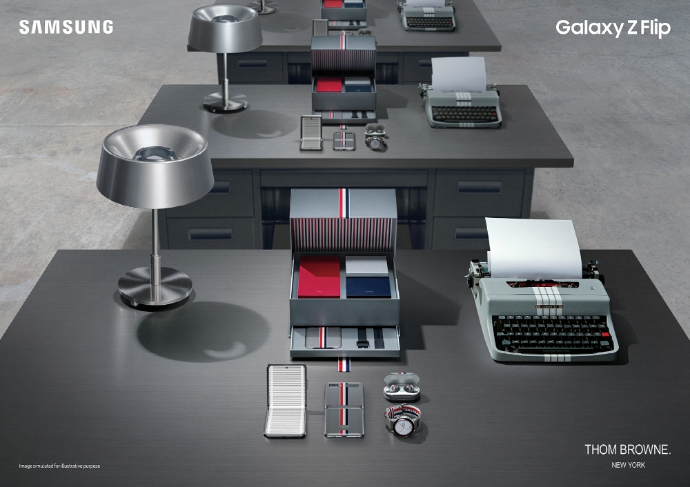 삼성전자 갤럭시 Z 플립 톰브라운 에디션/사진=삼성전자