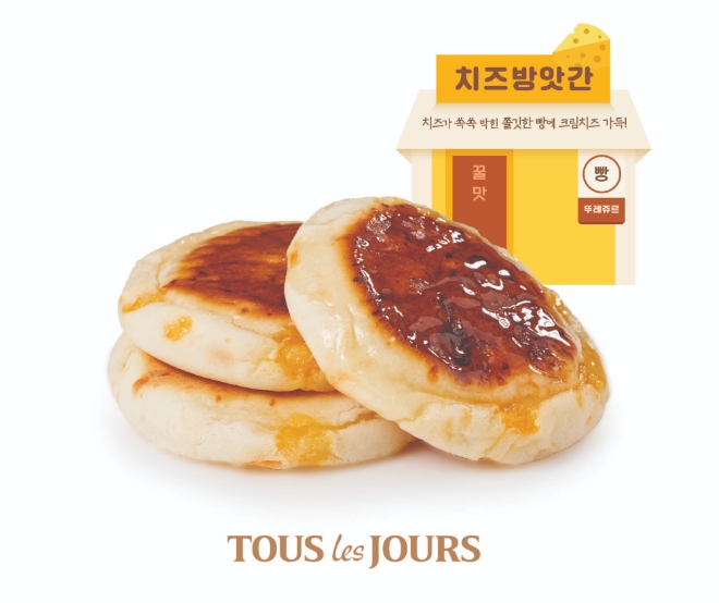 뚜레쥬르는 ‘치즈방앗간’이 출시 한 달 만에 30만개 판매 돌파했다. /사진=CJ푸드빌.