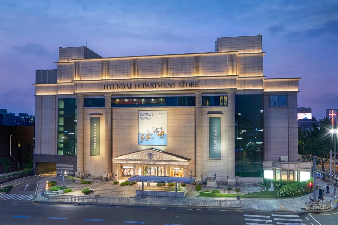 현대백화점 압구정본점 전경. /사진제공=현대백화점그룹