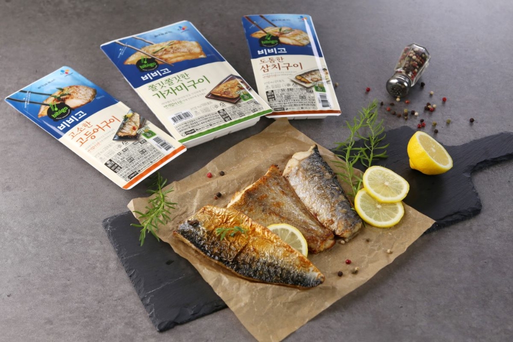 비비고 생선구이 이미지. /사진제공=CJ제일제당