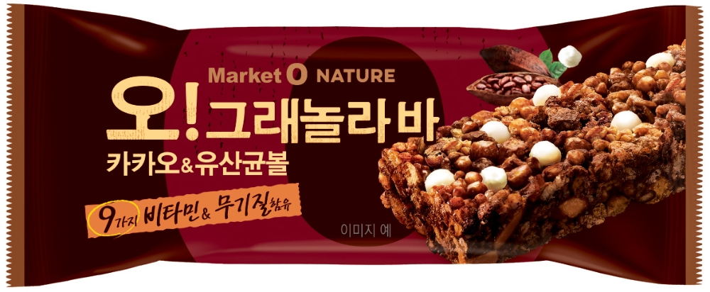 오!그래놀라바 카카오&유산균볼. /사진제공=오리온