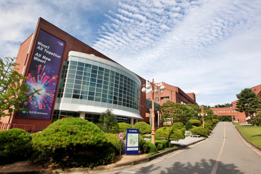 △ 경기도 안성시에 위치한 우리금융그룹의 연수원. /사진=우리금융그룹