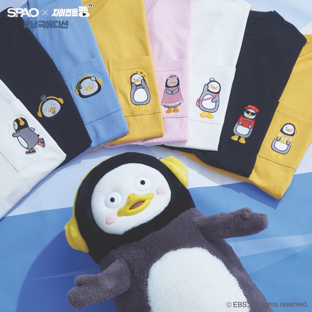 펭수 코스튬 티셔츠. /사진제공=이랜드월드