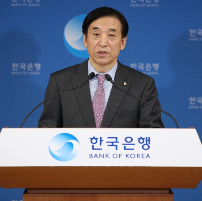 이주열 한국은행 총재./사진=한국은행