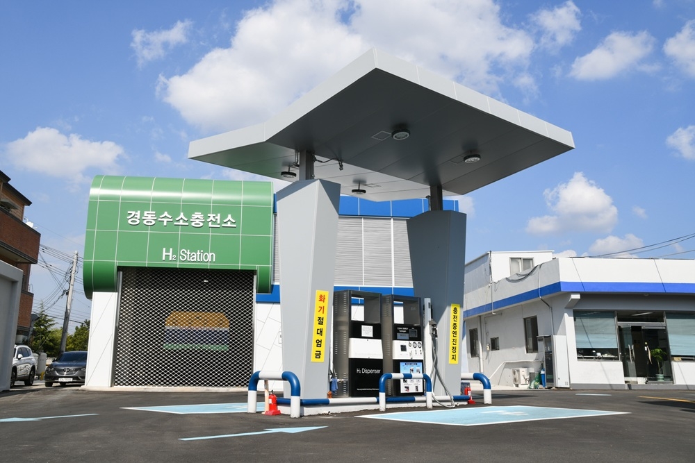 효성중공업이 지난 2018년 건립한 울산 북구 경동 수소 충전소/사진=효성