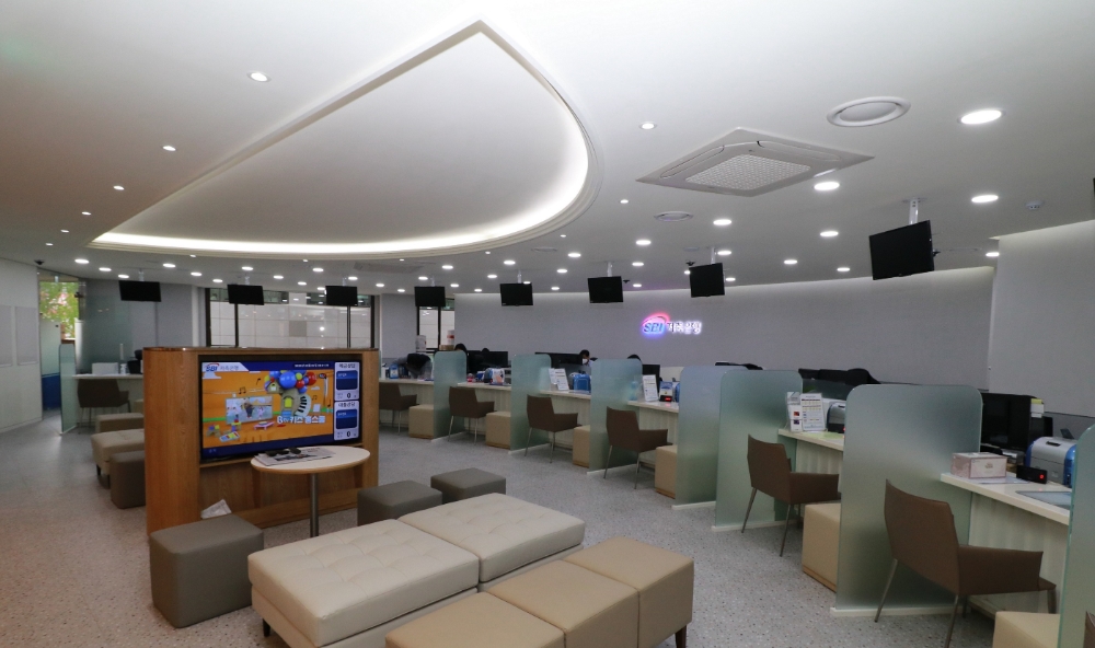 서울 내 위치한 저축은행 영업점