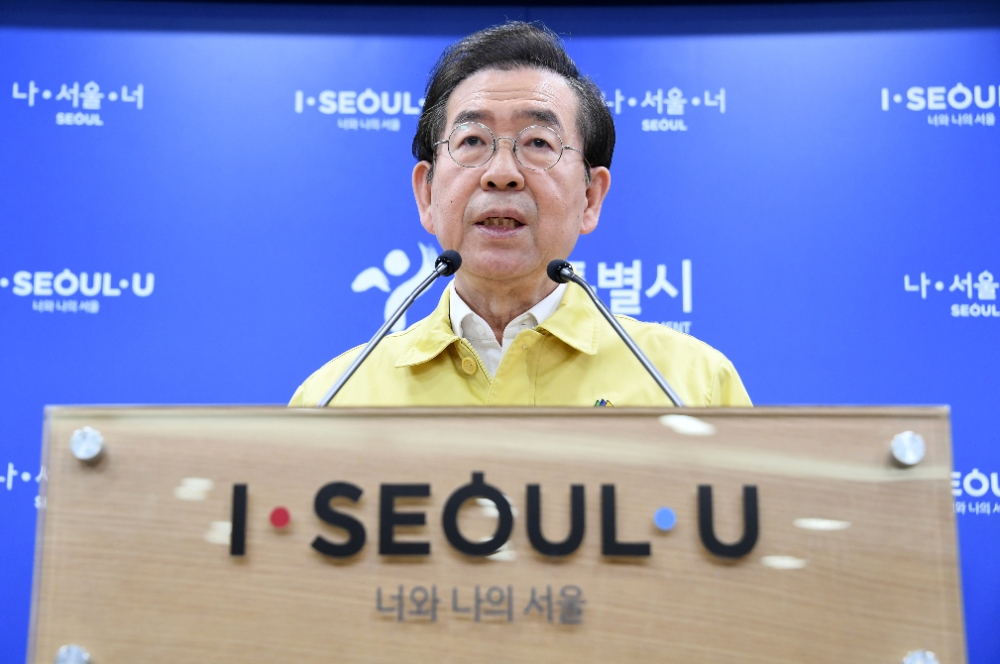 박원순 서울시장 (5/11 정례브리핑)/사진제공=서울시