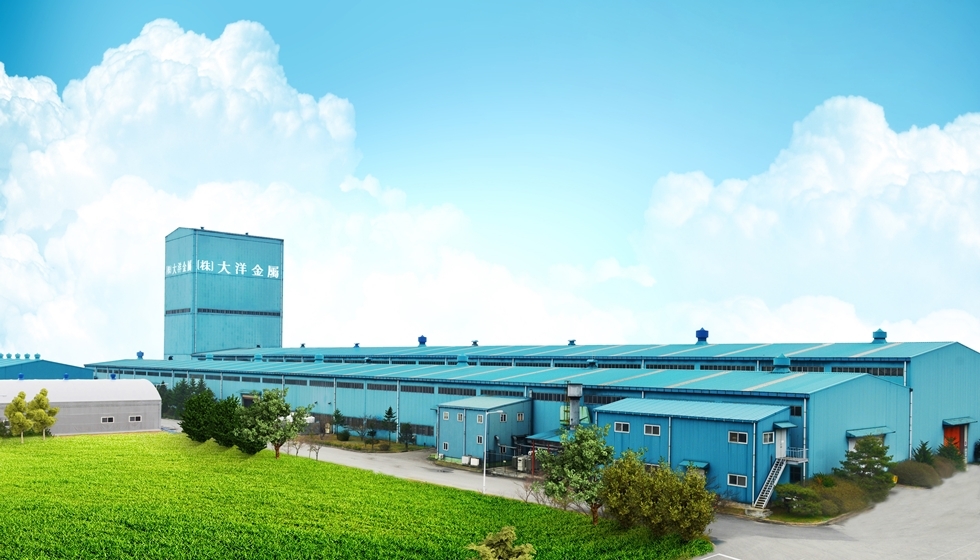 충남 예산군 대양금속 본사 전경/사진=대양금속