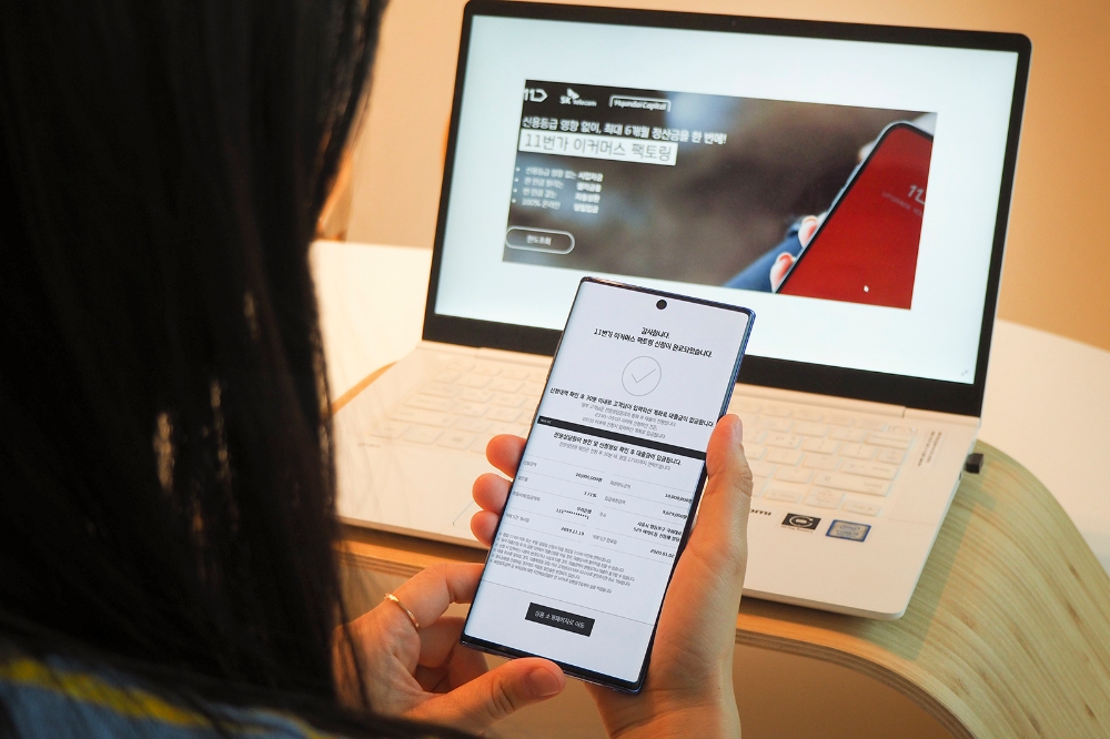 SK텔레콤은 11번가, 현대캐피탈과 협력해 비금융 데이터 기반 신용 평가를 활용한 11번가 중소 셀러 대상 대출 상품 '11번가 이커머스 팩토링'을 20일 출시한다고 밝혔다./사진=SK텔레콤