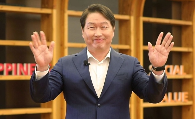 최태원 SK 회장.