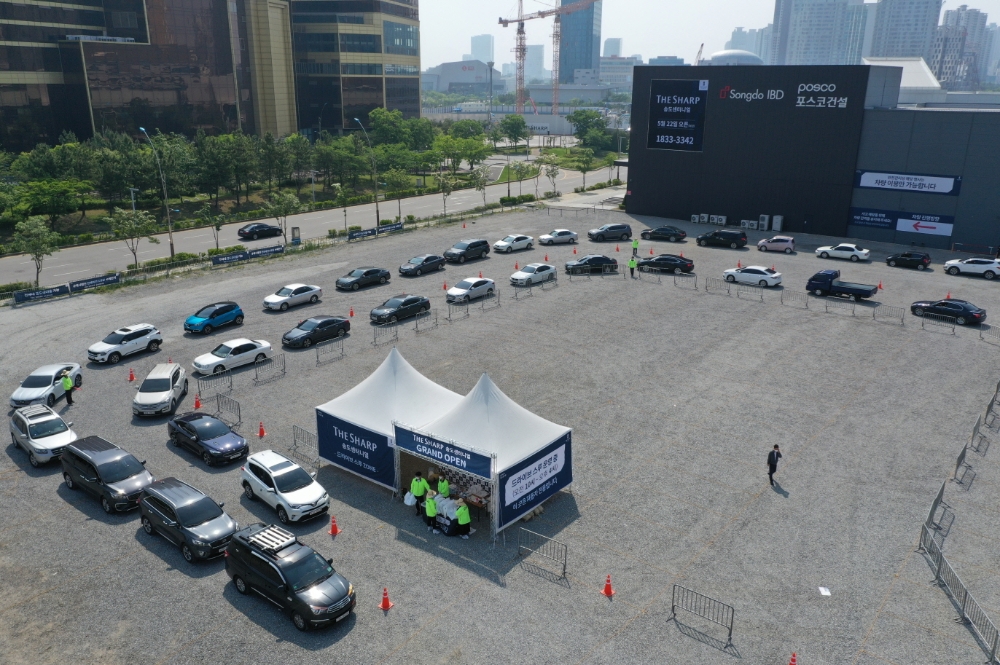 사진=포스코건설