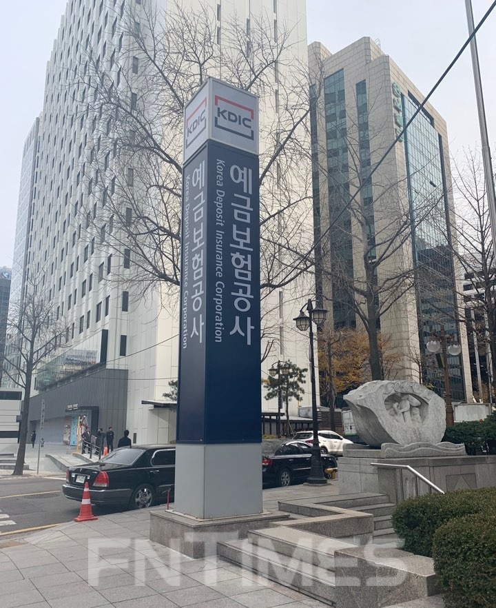 예보, 차세대시스템 구축 위한 ‘대형 IT 프로젝트’ 추진…2023년 서비스 개시