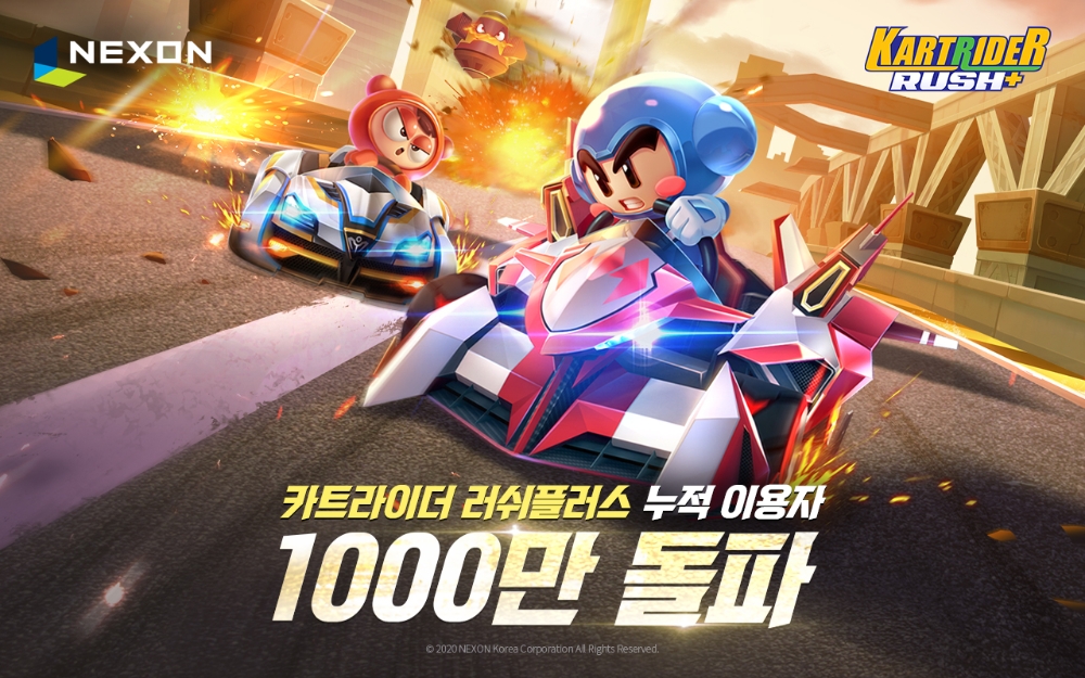 넥슨 카트라이더 러쉬플러스 1000만 돌파 홍보물/사진=넥슨