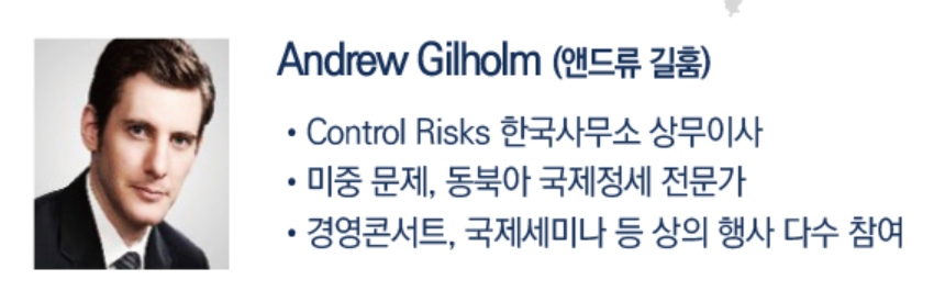 출처=대한상의.