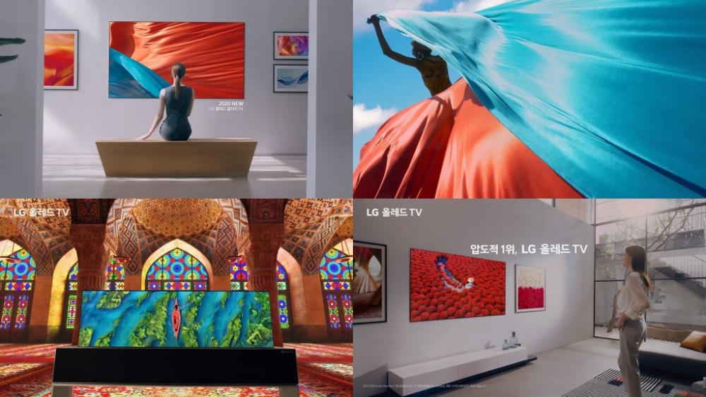 LG전자가 새로운 LG 올레드 TV 광고 '인류의 컬러'편을 15일 공개했다./사진=LG전자