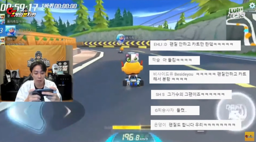 게임은지원 유튜브 영상에서 넥슨의 카트라이더 러쉬플러스를 플레이하는 은지원의 모습/사진=넥슨