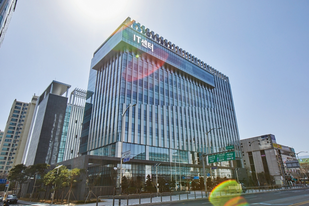 MG새마을금고 통합IT센터 건물 전경./사진=새마을금고중앙회