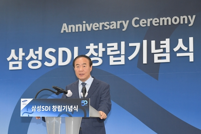 전영현 삼성SDI 대표이사 사장.