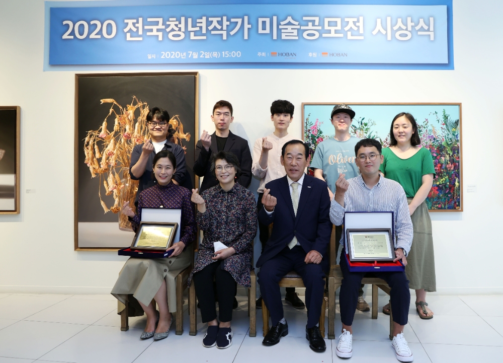 호반건설 그룹 남도문화재단, ‘2020 전국청년작가 미술공모전’ 시상식 개최