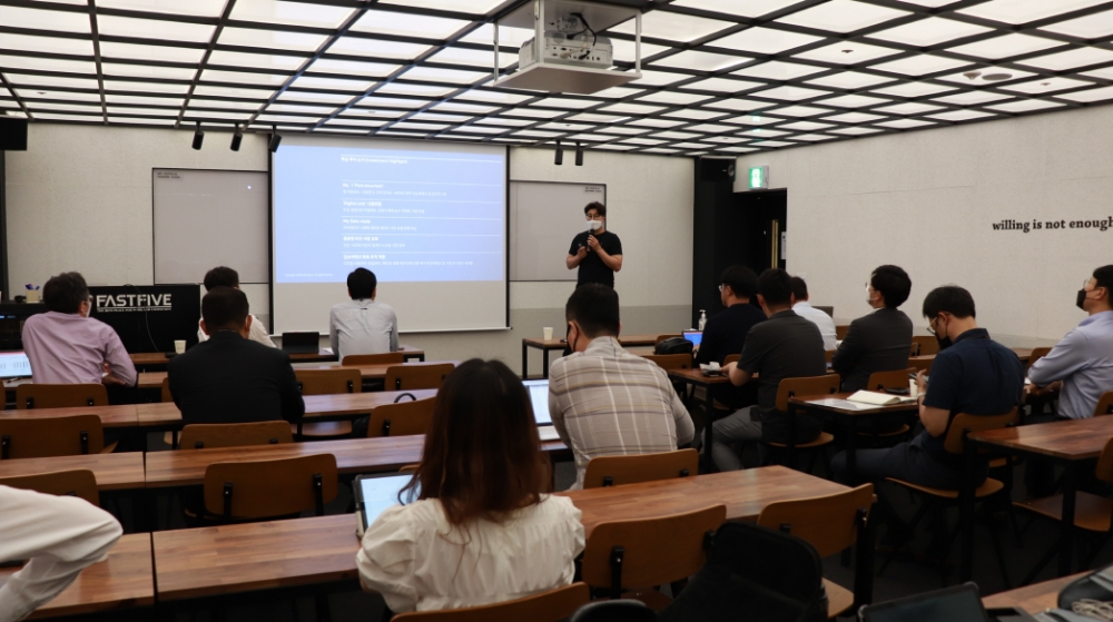 2020년 상반기 KB스타터스 선정 과정에 참가한 스타트업의 제안발표 모습. / 사진= KB금융지주(2020.07.17)