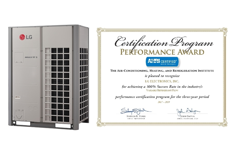 미국 냉동공조협회(AHRI) '퍼포먼스 어워드'를 수상한 LG전자의 대용량 시스템 에어컨 제품군의 대표모델인 멀티브이(Multi V)/사진=LG전자