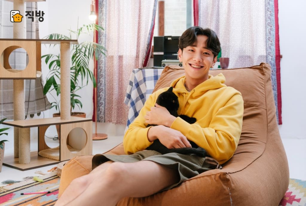 배우 남윤수 / 사진=직방