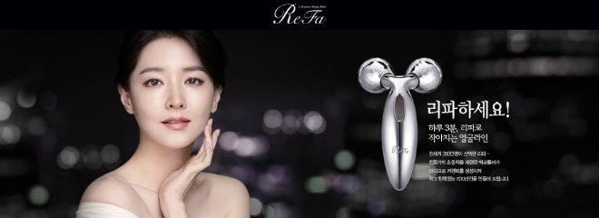 사진 = 신세계면세점