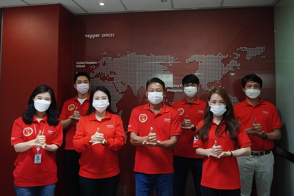 페퍼저축은행 임직원 일동. / 사진 = 페퍼저축은행