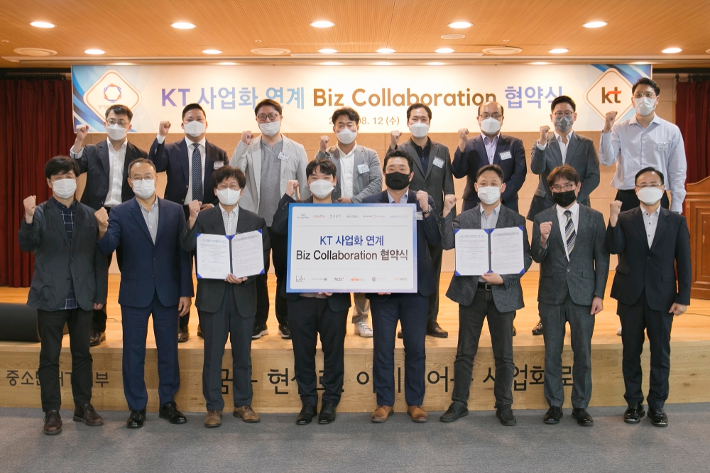 KT와 경기창조경제혁신센터는 KT와 공동 사업 진행이 가능한 유망 중소∙벤처기업 발굴하기 위해 ‘비즈 콜라보레이션’ 프로그램을 시행한다고 13일 밝혔다.