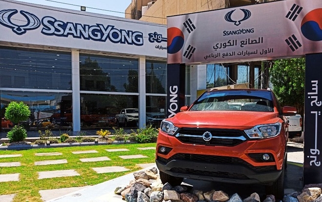 쌍용차 이라크 대리점. 사진=쌍용차.