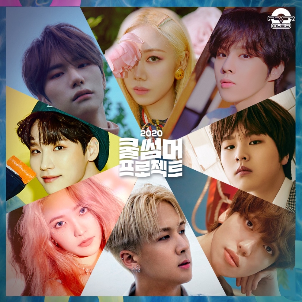 엔씨소프트가 진행한 2020 쿨썸머 프로젝트 아티스트 모습/사진=엔씨소프트