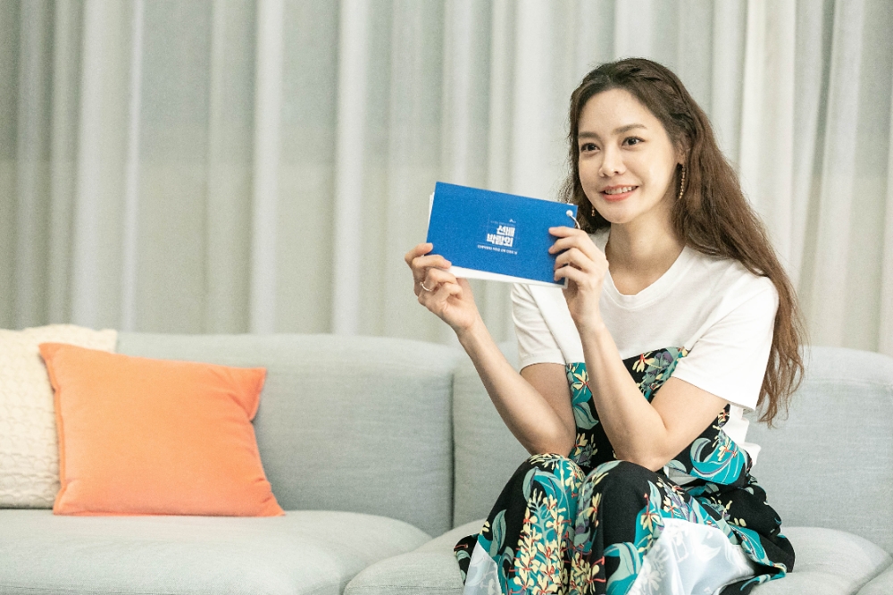 SK텔레콤이 치열한 도전을 이어가는 20대 청춘 대상 5G 기술을 이용한 온라인 멘토링 '선배 박람회'를 시행했다고 28일 밝혔다. 사진은 선배 박람회’에 참여한 통역사 겸 방송인 안현모씨의 모습/사진=SK텔레콤