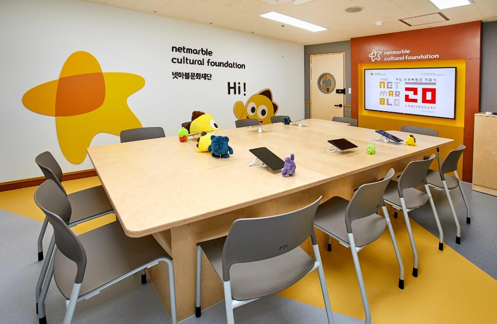 넷마블이 개관한 게임문화체험관/사진=넷마블