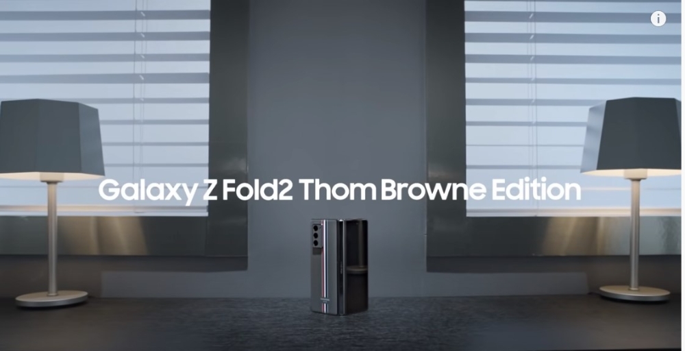 '갤럭시Z폴드2 톰브라운 에디션'/사진=삼성전자 유튜브 캡처